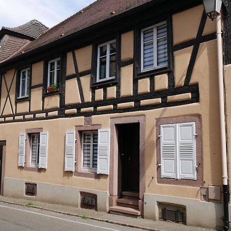 La Cour St-Fulrad - Appartements Saint-Hippolyte  Exterior foto